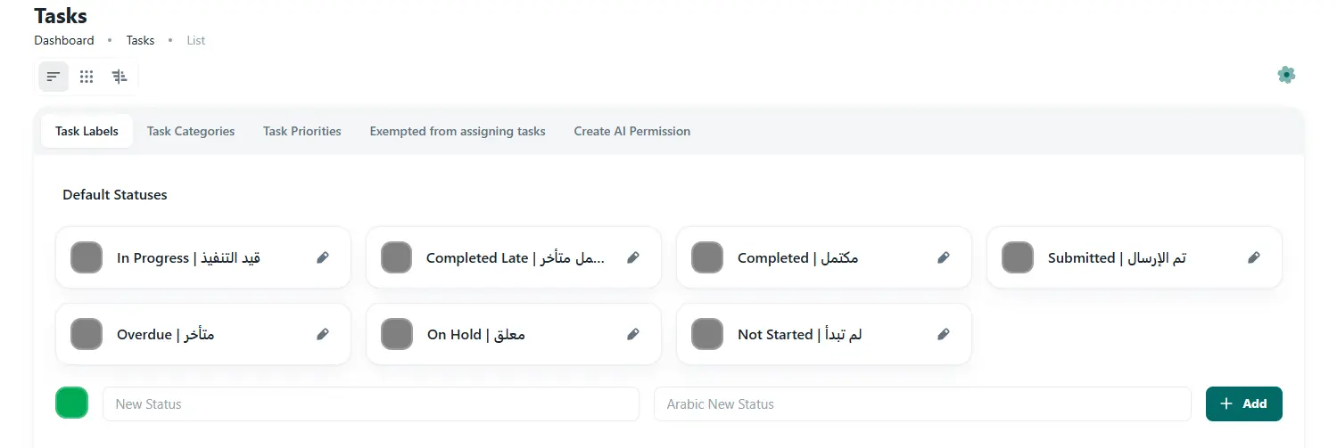 TAIRRAGO Task Settings and Permissions